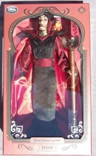 JAFAR Disney Store Jasmine