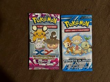 Lot 2 booster échantillon