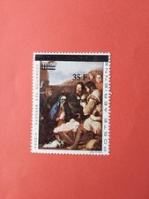 Bénin surchargé 35f sur 100f Dahomey Adoration des Bergers neuf MNH 