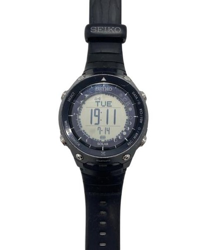 Montre seiko prospex solar - montre,