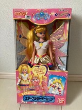 Poupée Sailor Moon Eternal