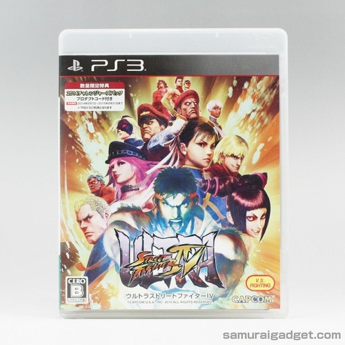 Ultra street fighter - ultra,