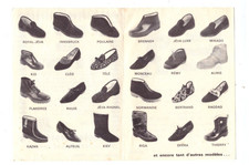 LILLE (59) CHAUSSURES / MODE "JEVA - GAYAR" Tract période 1960-1970
