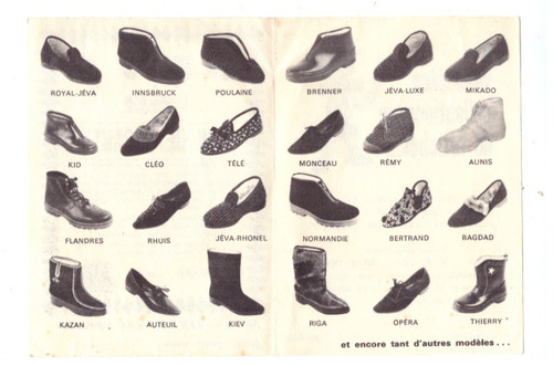 Lille chaussures mode - /,