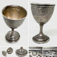 Ancien Très Beau Coquetier En