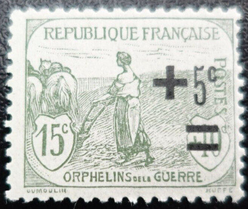 France timbre des orphelins - orphelins, de