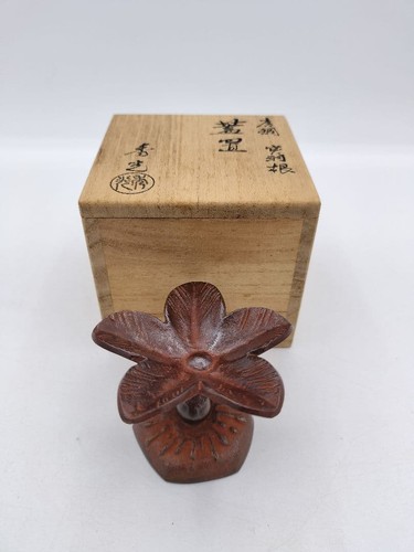 Ancien porte couvercle futaoki - porte,