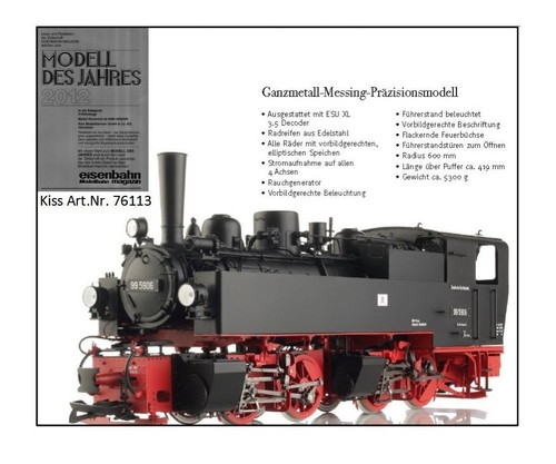 Kiss 76113 spur 2m - g,