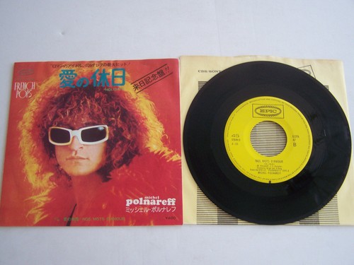 Tours vinyle michel - tours,