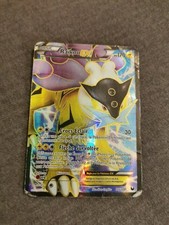 Carte Pokémon : Raikou EX 105/108 Explorateurs Obscurs Française