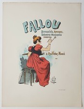  Lithographie originale FALLOU par Louis VALLET 1897