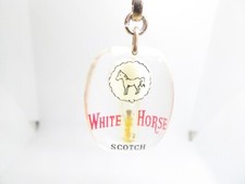 Porte cles key ring bourbon - key,