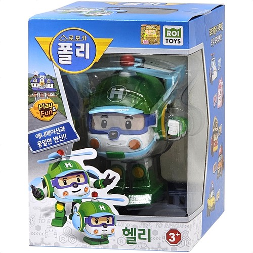 Robocar poli transformation - poli],