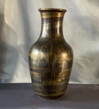 Lucien Brisdoux, Rare vase en