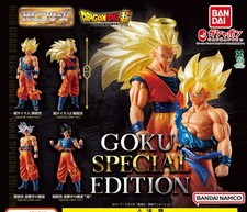 New Dragon Ball HG 01 Gashapon