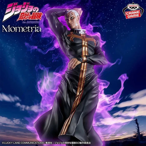 Jojo bizarre adventure - jojo’s,