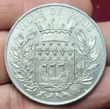 #19-122 ~ Ville de Paris