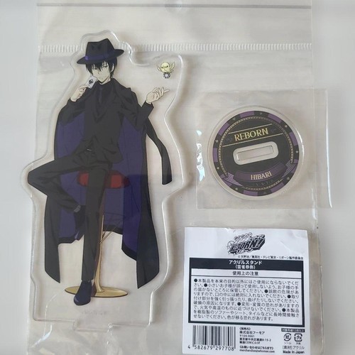 Figurine hitman reborn kyoya - figurine,