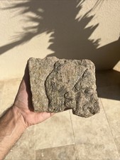 Bas Relief Pierre Ancien