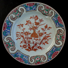 Ancienne assiette porcelaine