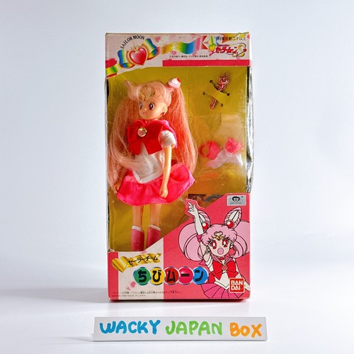 Figurine poupée sailor moon - poupée,