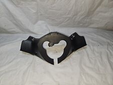 ENTOURAGE GUIDON INFERIEUR