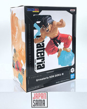 Figurine Dragon Ball - BANPRESTO - GxMateria Son Goku III