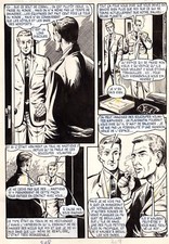 PANIQUE A WAKE PLANCHE