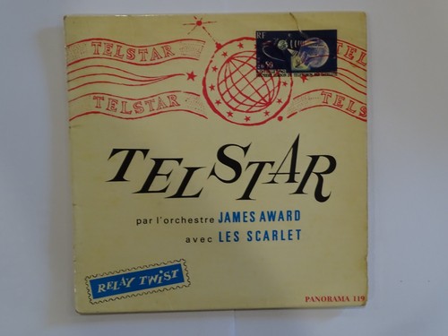 Vinyle 45t james award - vinyle,