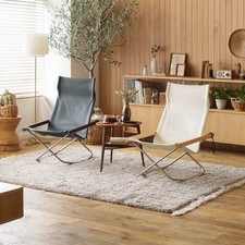 Rocking chair pliable Nychair X conçu par Nii Takeshi Fabriqué au Japon...