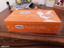 Boîte rectangulaire en métal