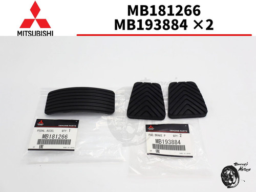 Mitsubishi lancer evo5 - mitsubishi, evo6