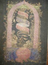 7010 Topffer Cartonnage