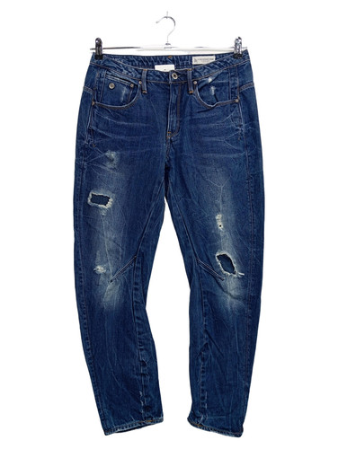Star raw jean déchiré - g-star,