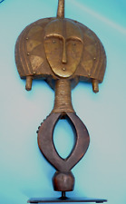 Figure de reliquaire du Bwiti