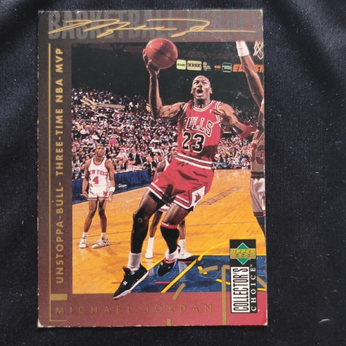 Upper deck backboard heroes - backboard,