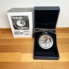Montre de poche Fullmetal