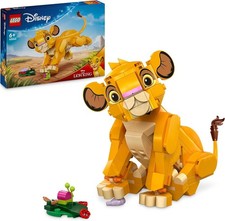LEGO Disney Simba, Le Bébé