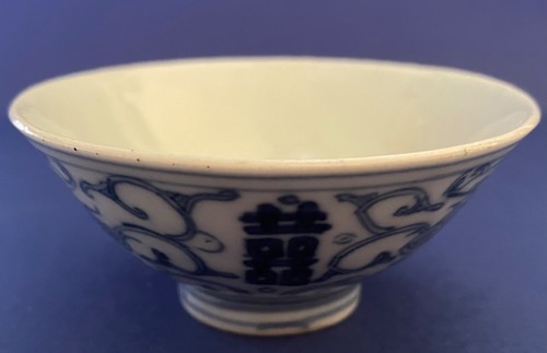 Petite tasse bol de - tasse,