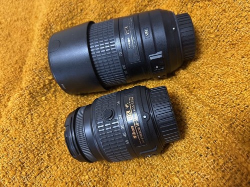 Jeu objectifs zoom nikon - jeu,