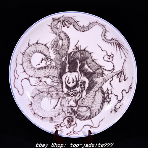 Kangxi dynasty ink color - kangxi,