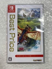 MONSTER HUNTER STORIES 2 (BEST PRICE) SWITCH JAPAN NEW (GAME IN ENGLISH/FRANCAIS