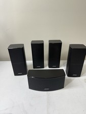 Bose direct reflecting jewel - 5,