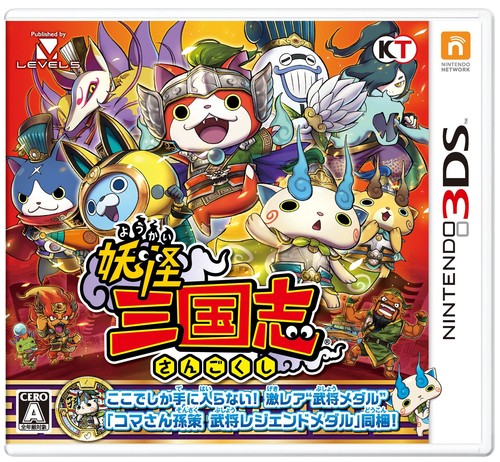 New nintendo 3ds yokai - nintendo,