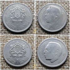Lot Monnaie - Maroc 1 dirham -