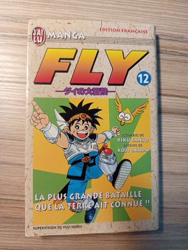 Fly tome la plus - -,