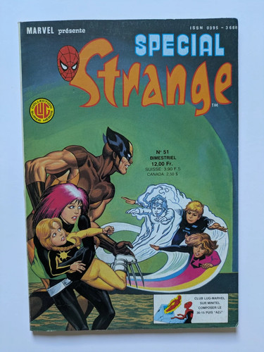 Special strange 1987 lug - special,