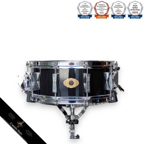 Beyond shimano 14x5 - 14x5,5, caisse