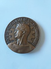 MEDAILLE EN BRONZE SIGNEE  R. B. BARON Societe Industrieele De L'Aisne