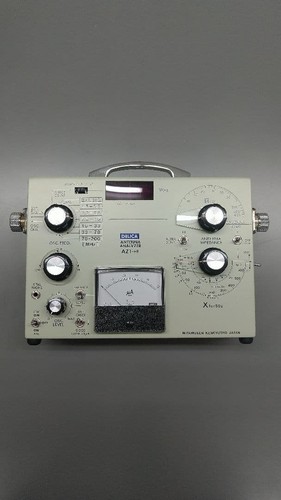 Nouveau inutilisé analyseur - inutilisé,